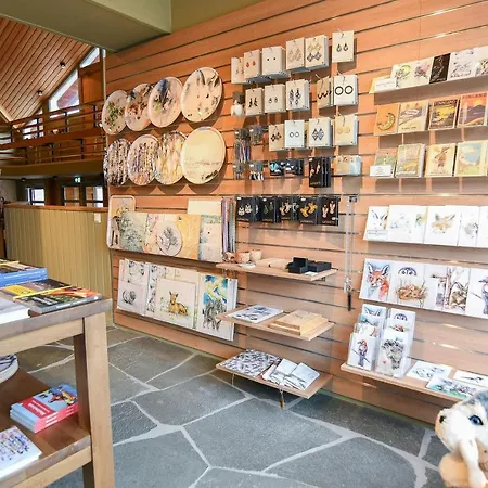 Курортный комплекс Kilpisjaerven Retkeilykeskus *